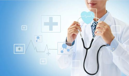 疫情期間科學就醫指南 識別就醫指征與安全防護要點